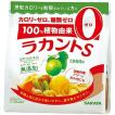 【※】 ラカントS顆粒 ８００g