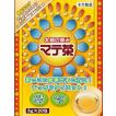 本草製薬　マテ茶[60g]　1箱　太陽の恵み　マテ茶100％　ティーパック　カロリーゼロ
