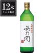 日本酒 西の関 大吟醸 滴酒 720ml x 12本 ケース販売 萱島酒造 大分県