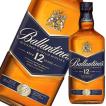 バランタイン 12年 40...