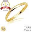 結婚指輪 ゴールド 18金 ブランド マリッジリング 指輪 レディース メンズ リング K18 エターナル 5号〜23号 LPUC ララクリスティー