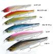 【SEAS 9025-95S】 ...
