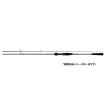 DAIWA（ダイワ） キャタリナSJ 60B−1 : 釣具屋 セクター - 通販