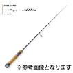 TENRYU 天龍 レイズ オルタ RZA622S−ULS : 釣具屋 セクター