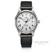 IWC IW327002 パイ...