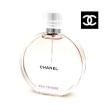 CHANEL シャネル 香...