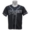 NPB 阪神タイガース ...