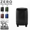 ZERO HALLIBURTON（ゼロハリバートン） 最大51% 7/6限定 スーツケース