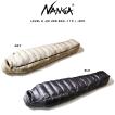 NANGA（ナンガ） シュラフ LEVEL8-10 UDD BAG/レベル8-10 UDDバッグ