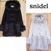 SALE40%OFF Snidel ス...