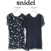 SALE40%OFF snidel ス...