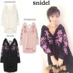 (9月上旬予約)snidel ...