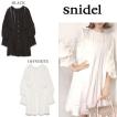 (10月上旬予約)snidel...