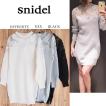 SALE30%OFF Snidel ス...