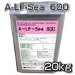 A-LF-Sea 600 20kg 超低燃費型 船底塗料 【日本ペイント・ニッペ A-LF-Sea 600 20kg 超低燃費型 船底塗料 【日本ペイント・ニッペ