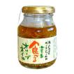 食べるオリーブオイル...