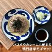 せともの本舗 - Yahoo!ショッピング