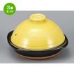 3�Z�b�g&nbsp;��&nbsp;������&nbsp;��&nbsp;�ЂƂ�&nbsp;�R���^�W����&nbsp;[&nbsp;220&nbsp;x&nbsp;190&nbsp;x&nbsp;120mm�E500cc&nbsp;]&nbsp;�y����&nbsp;����&nbsp;�a�H��&nbsp;���H�X&nbsp;�Ɩ��p&nbsp;�z