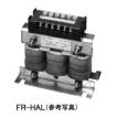 （長期欠品中） 三菱電機 インバータ ACリアクトル FR-HAL-0.75K インバーター用オプション 200Vクラス