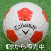キャロウェイ Callawa...