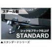 hilux ハイラックス　GUN125  ヒッチメンバー サントラックス　ダグマスター サン自動車工業【SUNTREX】ヒッチメンバー タグマスター ハイラックス