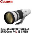 Lm EF500mm F4L...