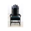 ac-15　1880年代 イギリス製 アンティーク　ビクトリアン　オーク　カーブド　アームチェア　アームソファ 　彫刻椅子