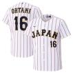 MIZUNO（ミズノ） 【WBC2026 #16 大谷翔平 ホーム】MIZUNO World