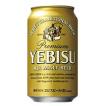 エビスビール 350ml缶...