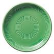 皿 パスタ皿 カレー皿 26cmディナー皿 グリーン オービット おしゃれ 洋食器 業務用 美濃焼 k12670002