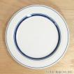 皿 大皿 丸皿 ディナー皿 27cm ネイビーブルー カントリーサイド おしゃれ 洋食器 業務用 美濃焼 k13428002