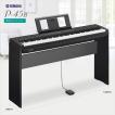 YAMAHA P-45B & 専用...