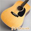 Martin マーチン D-28...