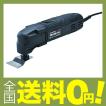 新興製作所 電気マル...
