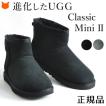 UGG クラシック ミニ ...