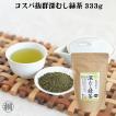「茶問屋の深むし緑茶...