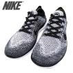 ナイキ NIKE フリーラ...