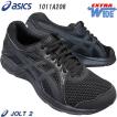 asics アシックス JOG...