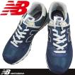 New Balance ニューバ...