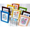 お名前ポエム?9色か...
