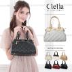 Clelia キルティング ミニショルダーバッグ Clelia キルティング ミニショルダーバッグ