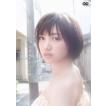 太田夢莉(NMB48)／ノスタルチメンタル [DVD]