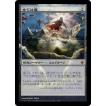 MTG □無/日本語版□《引き裂かれし永劫、エムラクール/Emrakul, the