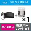 送料無料 返品39日間...