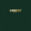 【先着特典】GR8EST ...