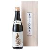 信州亀齢「美山錦純米大吟醸39」720ml（箱入り・クール便配送