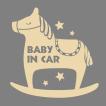 Baby in car