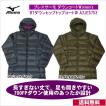 【送料無料】MIZUNO/...