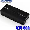 ALPINE KTP-600 アルパイン 90W×4ch車載用超小型パワーアンプ