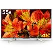 SONY BRAVIA KJ-55X85...